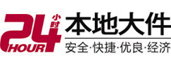 桑植8-500吨吊车出租起重吊装公司